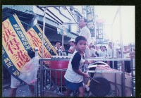 大林蒲地區里長選舉-5（鳳西街）藏品圖，第1張