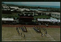 鳳林國小校慶-2藏品圖，第1張