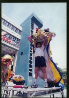 鳳林國小第55屆畢業典禮-6藏品圖，第1張