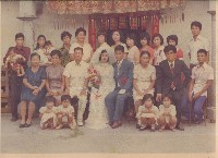 許順良結婚照藏品圖，第1張