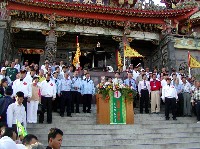 陳水扁訪鳳林宮藏品圖，第1張