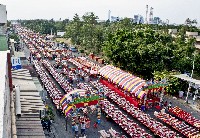 大林蒲鳳林宮啟建五朝祈安清醮大典-2藏品圖，第1張