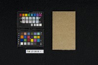 《吉田彌平氏歷代文新鈔詳解 卷二》藏品圖，第2張