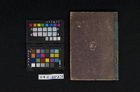 《現代中等化學》藏品圖，第2張