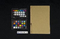 《四書選》藏品圖，第2張