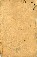 《國民適用 文明 自由新尺牘》藏品圖，第27張