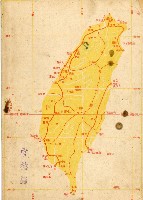 《昭和十九年臺灣農民曆》藏品圖，第20張