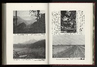 《日本地理風俗大系-  第十五卷 臺灣篇》藏品圖，第24張
