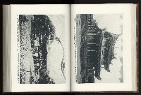 《日本地理風俗大系-  第十五卷 臺灣篇》藏品圖，第63張