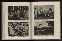 《日本地理風俗大系-  第十五卷 臺灣篇》藏品圖，第82張