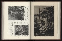 《日本地理風俗大系-  第十五卷 臺灣篇》藏品圖，第114張