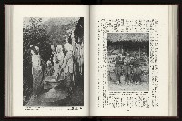 《日本地理風俗大系-  第十五卷 臺灣篇》藏品圖，第117張