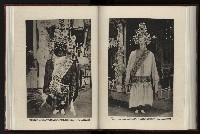 《日本地理風俗大系-  第十五卷 臺灣篇》藏品圖，第152張