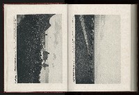 《日本地理風俗大系-  第十五卷 臺灣篇》藏品圖，第210張
