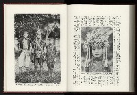 《日本地理風俗大系-  第十五卷 臺灣篇》藏品圖，第228張