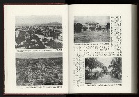 《日本地理風俗大系-  第十五卷 臺灣篇》藏品圖，第230張