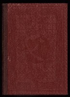 《日本地理風俗大系-  第十五卷 臺灣篇》藏品圖，第238張