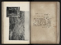 《臺灣寫真帖》藏品圖，第50張