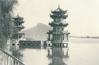 蓮池潭春秋閣藏品圖，第1張