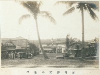 高雄驛前奉迎者藏品圖，第1張