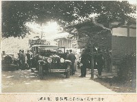 十月二十七日高雄御泊所御發藏品圖，第1張