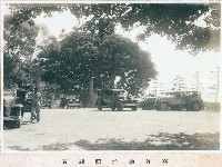 高雄御泊所御著藏品圖，第1張