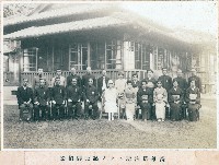 高雄御泊所ニテノ記念御撮影（高雄御泊所攝影留念）藏品圖，第1張