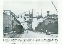 高雄港-5藏品圖，第1張