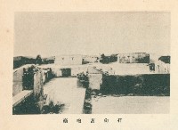 打狗舊砲臺藏品圖，第1張