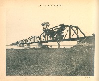 下淡水溪鐵橋-3藏品圖，第1張