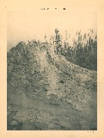 高雄州泥火山藏品圖，第1張