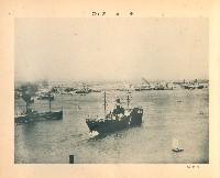 高雄州高雄港藏品圖，第1張