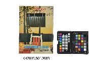 《今日世界》第555期（5月號）藏品圖，第2張