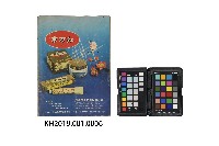 《七十年代》總第126期藏品圖，第2張