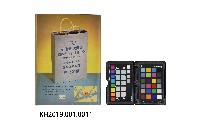 《廣角鏡》第145期藏品圖，第2張