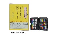 《中國之春》第30期藏品圖，第2張