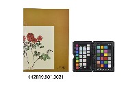 《香港文學》第5期藏品圖，第2張