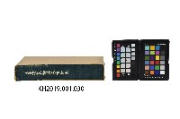 《臺灣製糖株式會社史》藏品圖，第4張