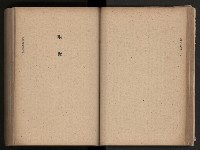 《臺灣省民意機關之建立》藏品圖，第59張