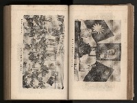 《臺灣省民意機關之建立》藏品圖，第64張