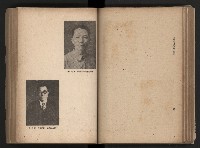 《臺灣省民意機關之建立》藏品圖，第103張