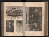 《臺灣省民意機關之建立》藏品圖，第113張