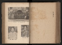 《臺灣省民意機關之建立》藏品圖，第151張