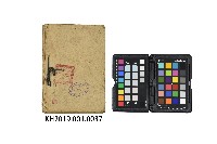 《戶政輯要》藏品圖，第2張