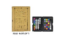 《高屏縣市各界人士通訊錄》藏品圖，第2張