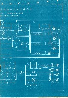 《台灣水泥股份有限公司高雄廠》藏品圖，第13張