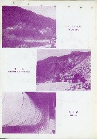 《台灣水泥股份有限公司高雄廠》藏品圖，第14張