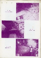 《台灣水泥股份有限公司高雄廠》藏品圖，第15張