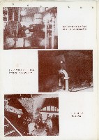 《台灣水泥股份有限公司高雄廠》藏品圖，第16張