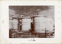 《台灣水泥股份有限公司高雄廠》藏品圖，第17張